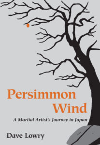 Persimmon Wind cover