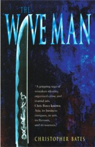 Wave Man cover